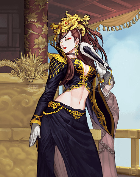 驪姫