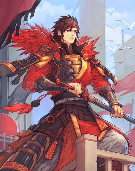 陸遜