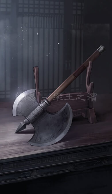 率土之濱-大三国志｜公式サイト-双刃斧