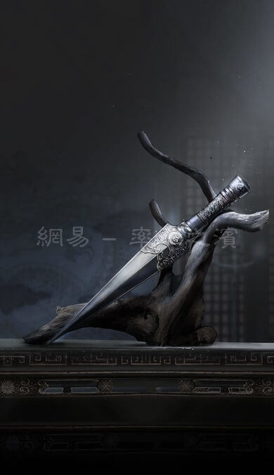 率土之濱-大三国志｜公式サイト