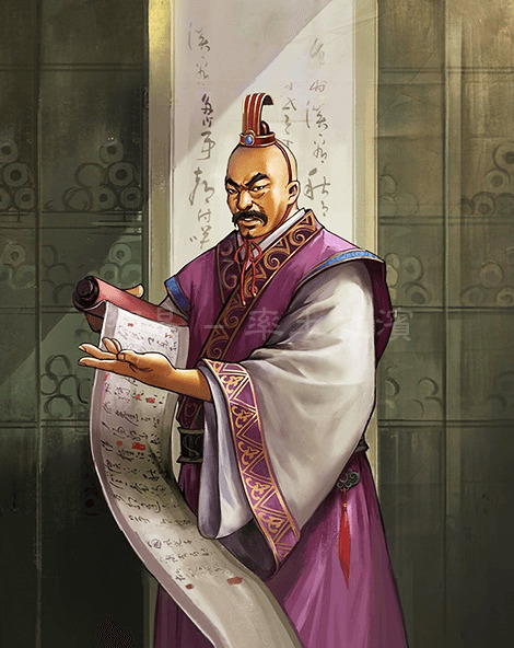 率土之濱大三国志｜公式サイト_楊彪