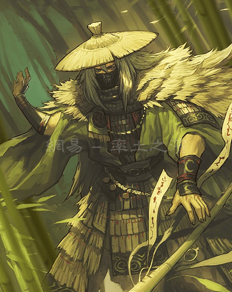 率土之濱-大三国志|公式サイト_龐統