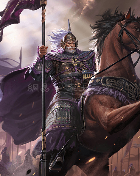 率土之濱-大三国志|公式サイト_皇甫嵩